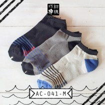  巧紡棉襪【AC-M-041】三雙一組｜船型襪｜氣墊襪｜運動襪｜【半線條氣墊襪】