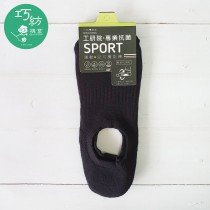【抗菌除臭襪】單色減壓隱形氣墊襪-黑色 M028